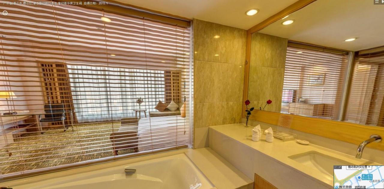 Crowne Plaza Zhanjiang Kang Yi Bilik gambar