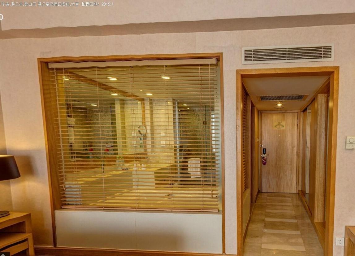Crowne Plaza Zhanjiang Kang Yi Bilik gambar