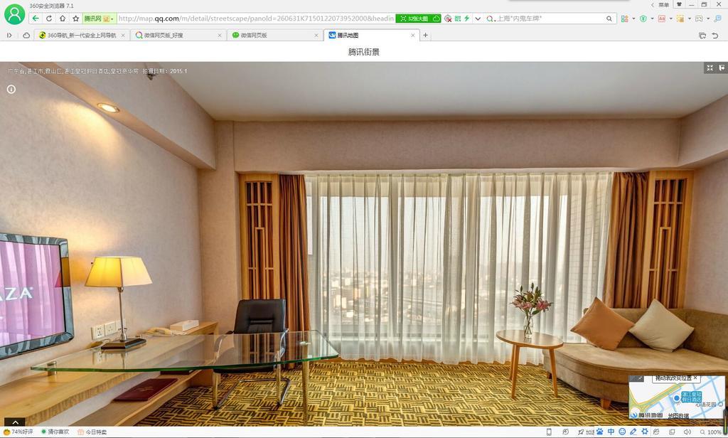 Crowne Plaza Zhanjiang Kang Yi Luaran gambar