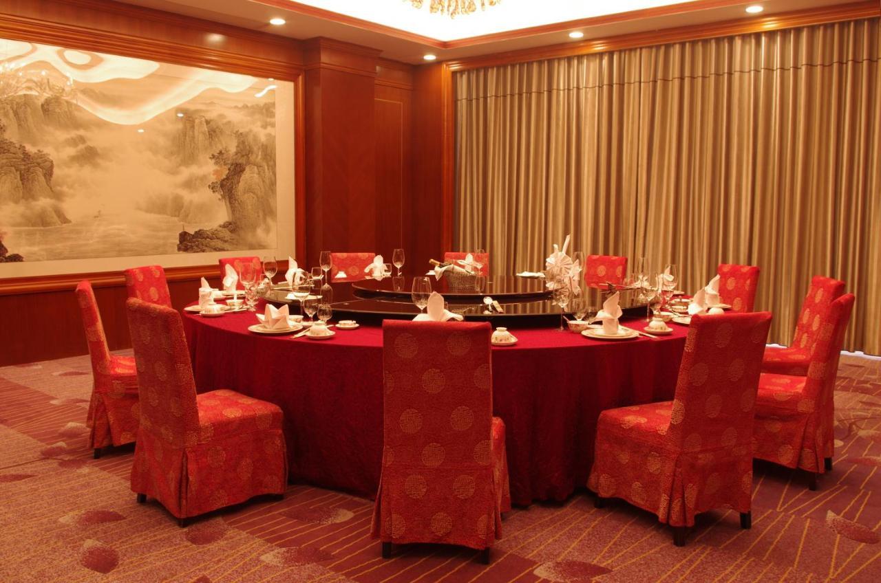 Crowne Plaza Zhanjiang Kang Yi Luaran gambar